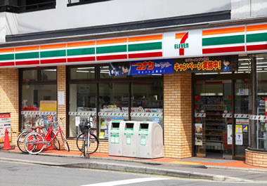A convenience store in Japan