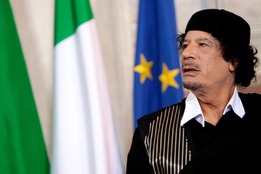 trend watch martyr libyan leader muammar el qaddafi