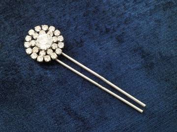 Brooch' and 'Broach' | Merriam-Webster