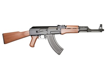 assault rifle