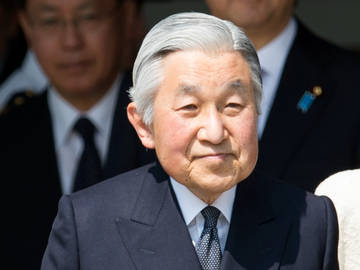 emperor akihito