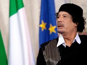 trend watch martyr libyan leader muammar el qaddafi