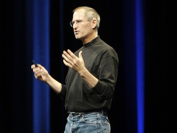 trend watch mercurial steve jobs