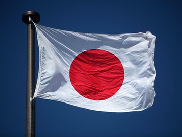 trend watch prefecture japan earthquake
