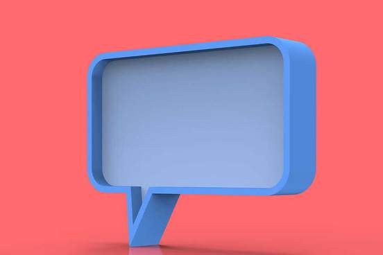 3d rendering of a message text box